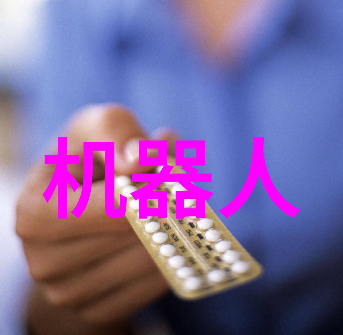 上证指数大盘的起伏与机遇