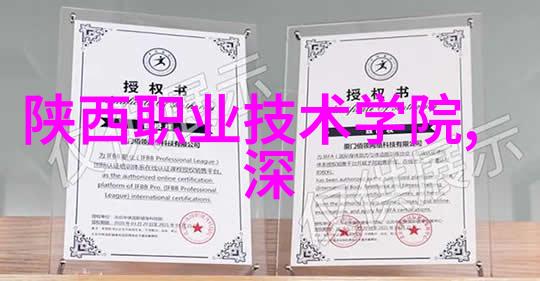 超高温瞬时灭菌机-高效消毒革命超级热焰下的清洁秘密