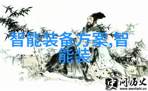 冷链物流与制冷设备厂的无缝对接