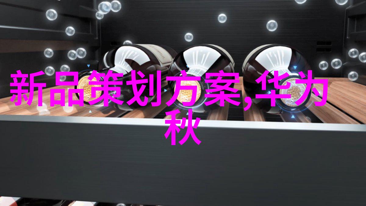 世界十大头盔品牌排行榜探索顶级头盔品牌的魅力与安全性