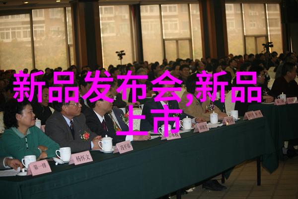 封口胶生产设备精准制造确保食品安全