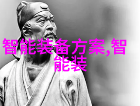 国产芯片产业链成长速度快但外部依赖程度仍然高吗