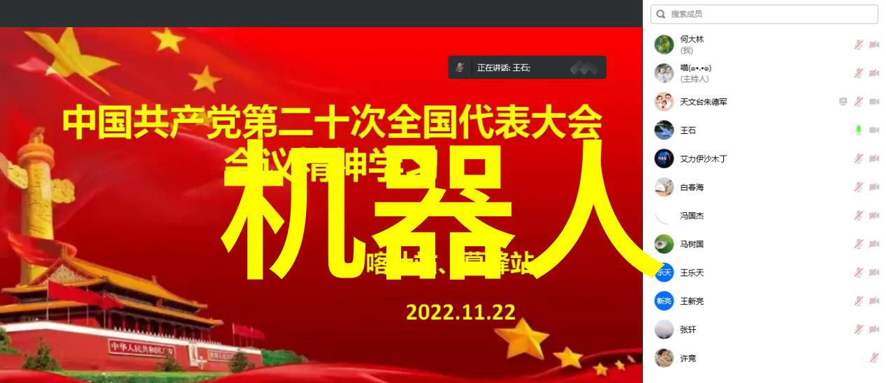 水果新品种你知道吗这次的蜜桃甜心真的超级棒