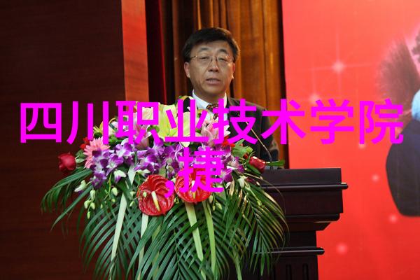 智能输送方案提升物流服务质量的新途径