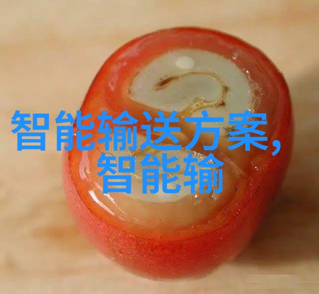 纸箱设备高效储运解决方案