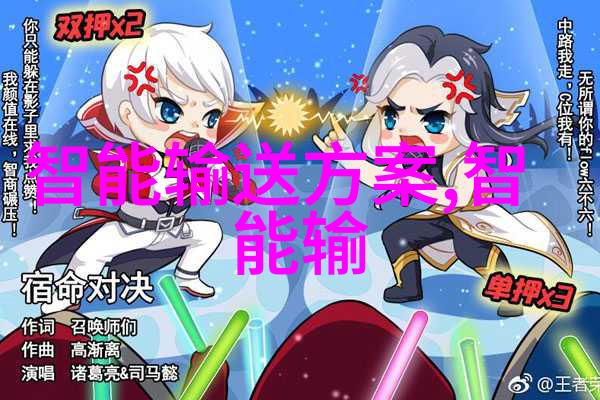 科技日报我是如何用苹果智能手表改善生活的小秘密