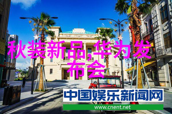 水质检测的真实成本揭秘你的钱包里需要花费多少