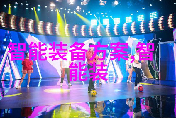 制药设备专业好就业吗我是这样看的