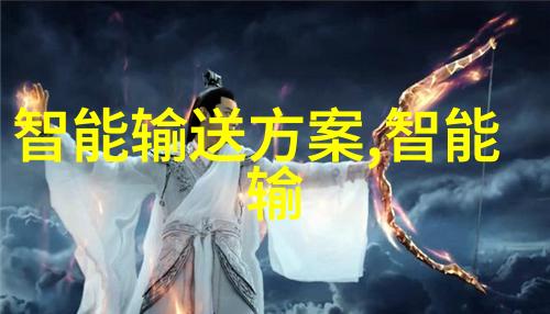 水质ph测定国家标准与其对公共健康的影响