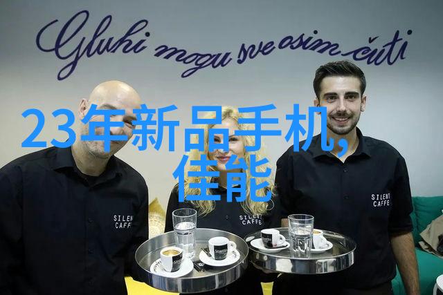 市场监督管理局客服热线您的权益在这里守护不懈