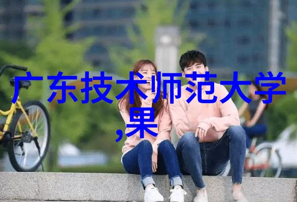 小熊电器补齐营销短板餐饮市场调查问卷样本分析引人深思