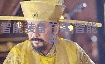 家用与商用之间不同场景下的水含量测试方法对比
