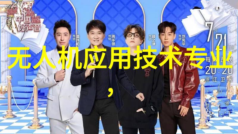 合金风暴2无限金币版我是超级玩家如何轻松掌握合金风暴2无限金币版的绝技