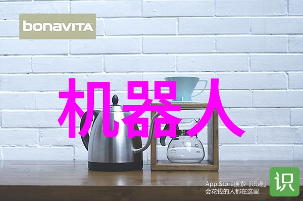 生态友好型生活废水处理技术研究与实践