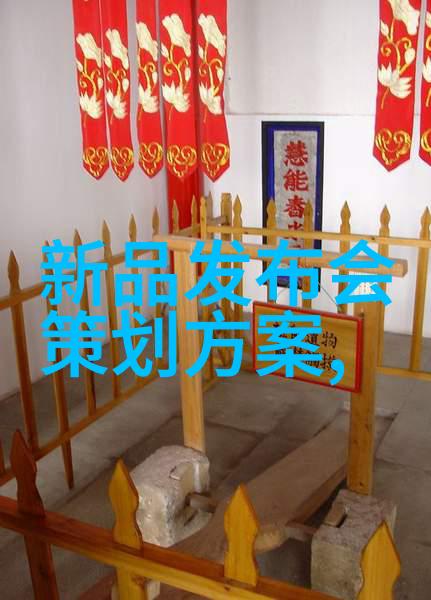 智能制造时代的培育者佛山科学技术学院工程技术教育概述