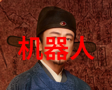 便携式振动监测仪应用场景及选型建议