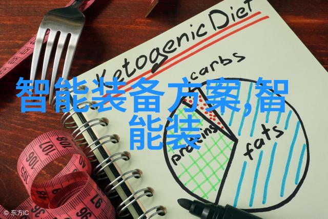 化工实验室新贵多功能机的崛起与应用