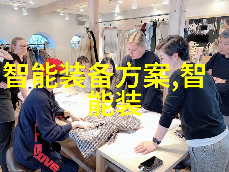 主题-纯化水设备系统的精准控制与维护艺术