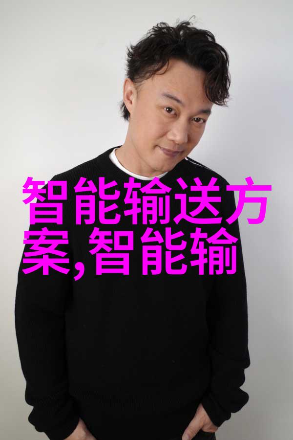 不锈钢矩鞍环填料标准-精密制造指南不锈钢矩鞍环填料规范与应用