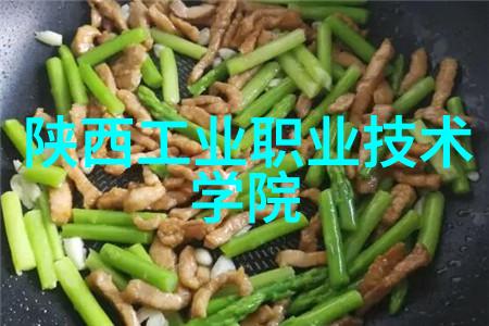 党的十二大报告全文启示艾特智能如何下出smart家居的高棋