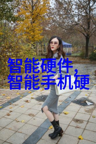 新能源汽车技术就业方向及前景绿色出行创新驱动电动车产业链发展趋势