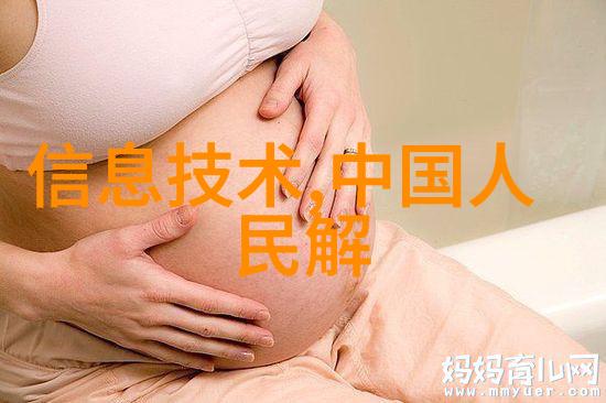 学校概况上海工程技术大学简介及特色学院介绍