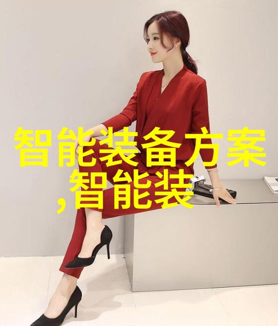 走向全球领先探索国内企业在2023年推出自主研发后的2732nm双重优化方案