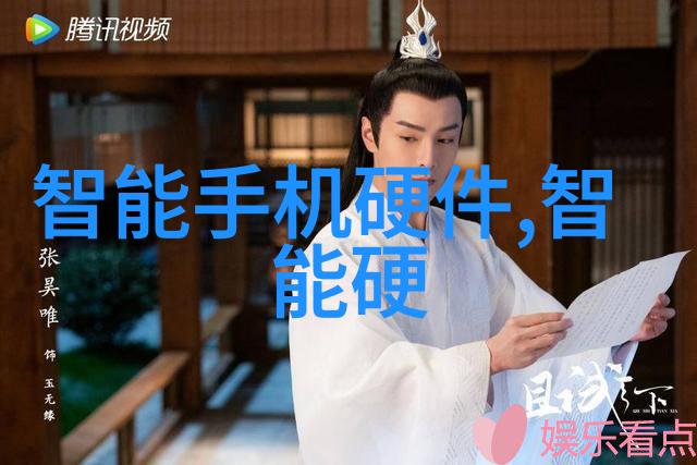 不锈钢DIY工艺让创意手作绽放光彩