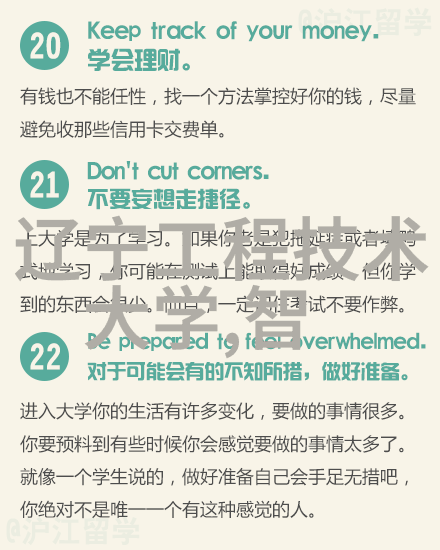 水净灵废水洗涤的守护者