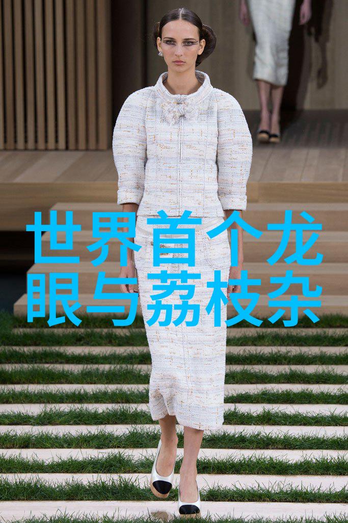 工业级塑料反应釜的生产与应用概述