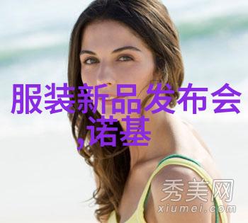 小型食品高温灭菌设备我是如何用一台小机器让家里的食物变得安全的