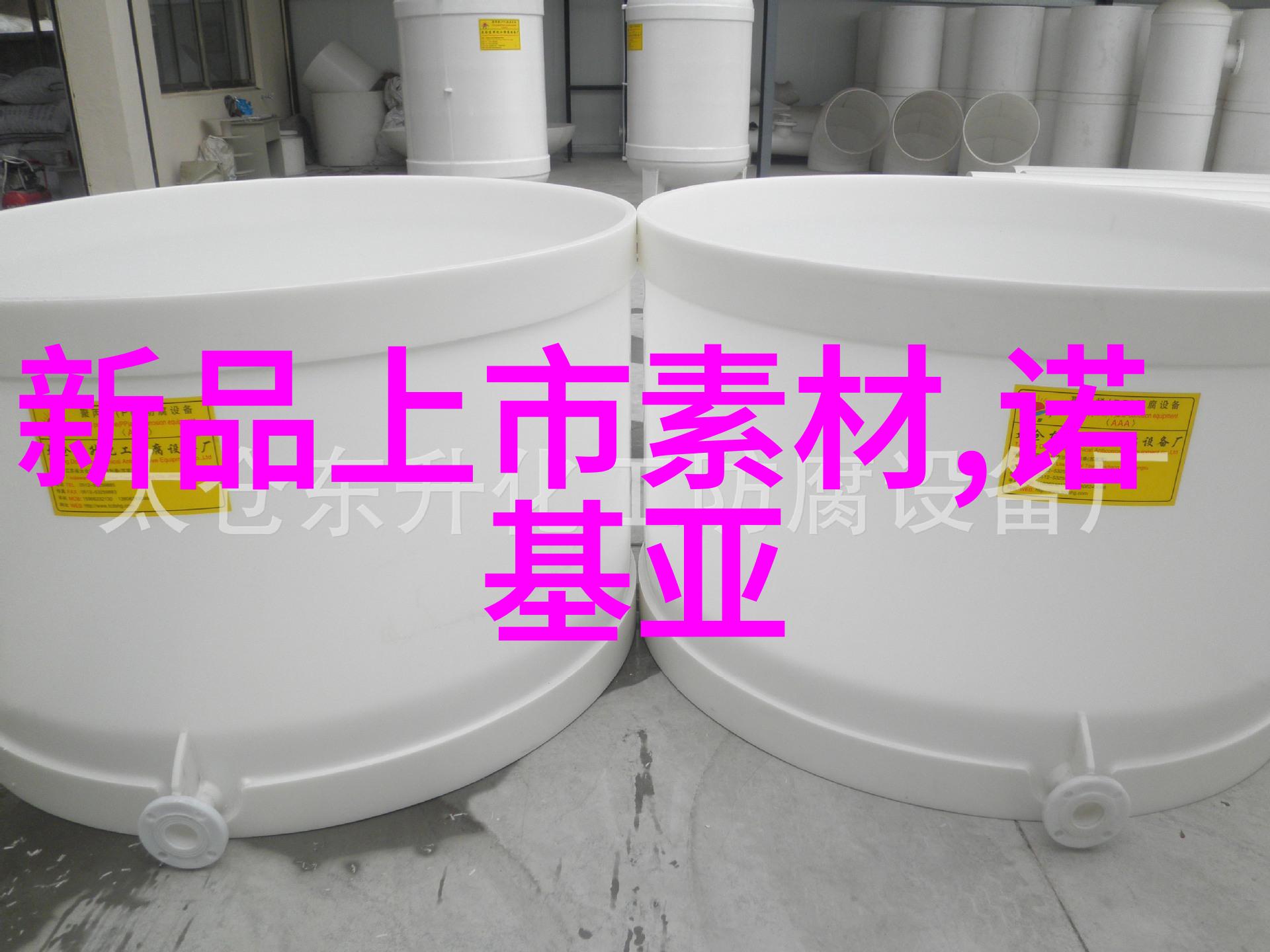 电缆厂之光与暗生产线上的辉煌与隐秘