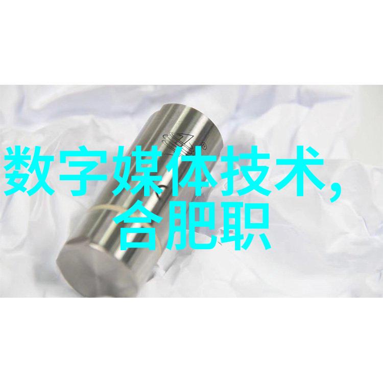 隐形清洁者地埋式废水处理设备的智慧与实效