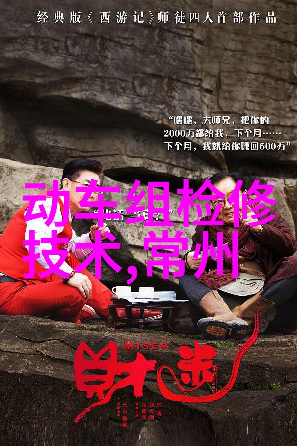 苏泊尔19年来豪掷百亿分红问世间海外股东SEB为何能分享这份丰厚河南省专业技术人员公共服务平台默然