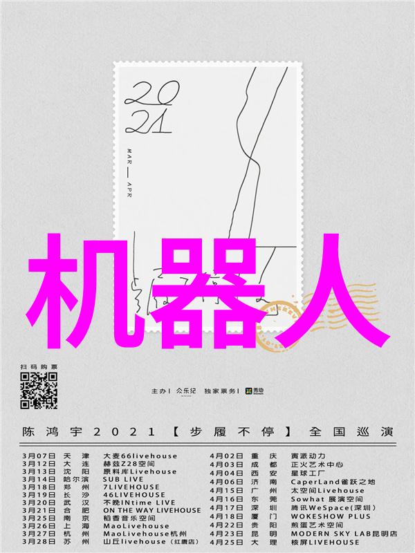 万能拉力机-超强牵引器重塑工程挑战的极限