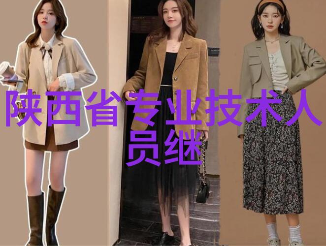 在设计尾管时需要考虑哪些因素才能确保其效率高于平均水平