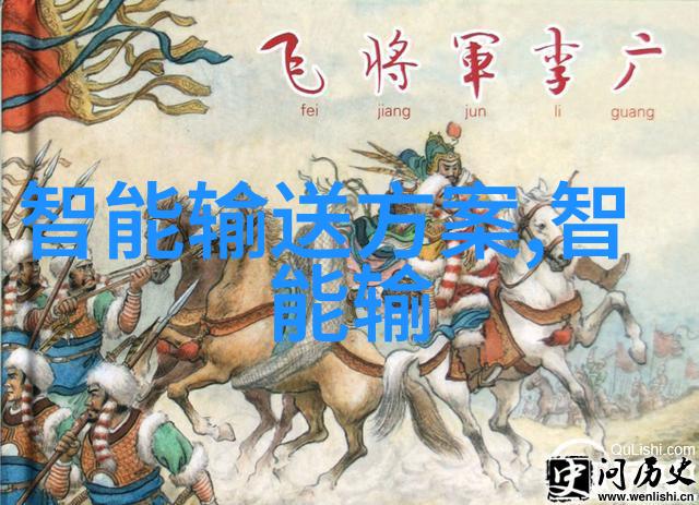 pp冷却塔方形填料在高效热传输中的应用研究