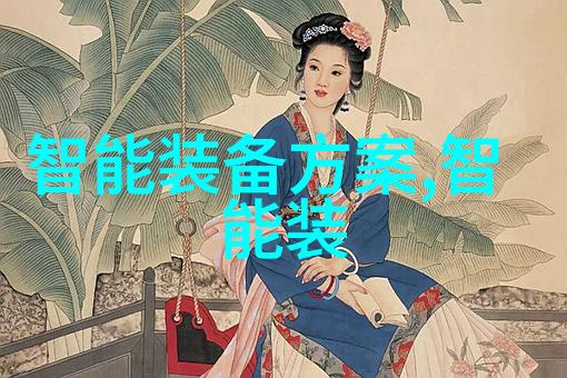 深渊之谜水井打得越深水质真的越好吗