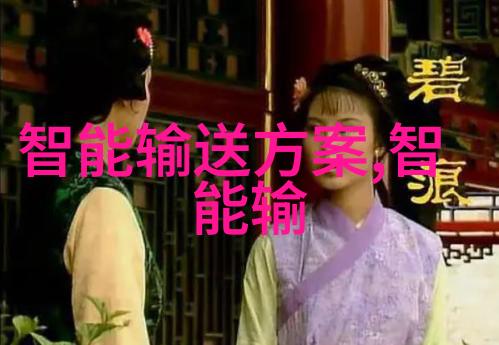 电缆厂生产厂家-绽放的信号线电缆厂生产厂家的技术与创新