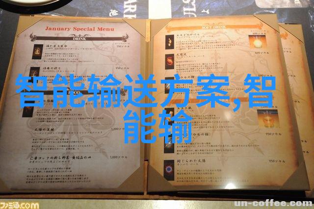 1. 今日股市涨幅过大是否有风险