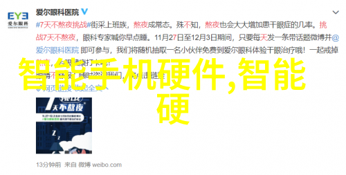 塑料管的无尽循环从制造到回收探索环保新趋势
