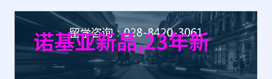 工业干燥设备物化蒸汽重塑实体