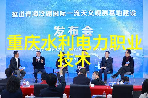 企业智慧升级新时代管理的数字化征程