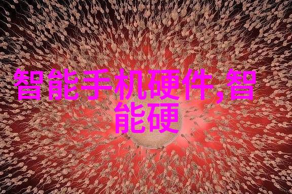 PE管件价格最新价格表
