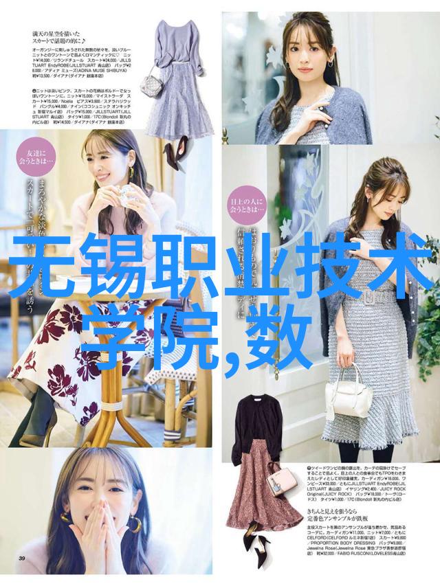手慢无全天候监测身体健康dido智能手表暴跌290元2022年性价比最高手机排行榜热议社会影响