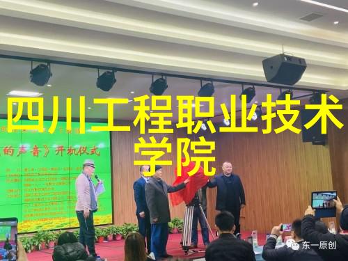 智能科技探索学会进步的脚步