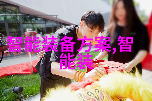 书海深处的智慧探险一份读者的心得分享