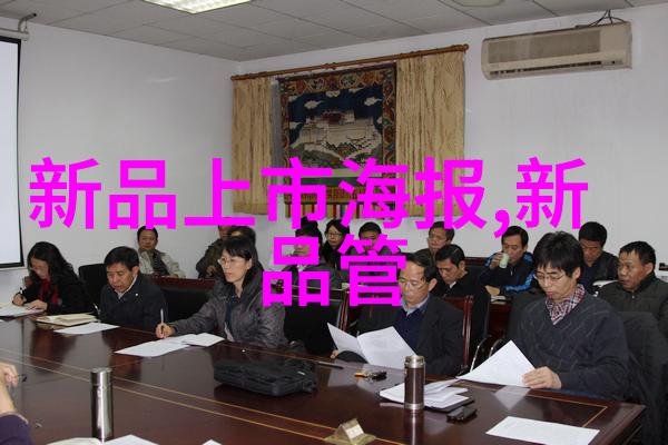 二手反应釜设备的新生环保与效率并行前行
