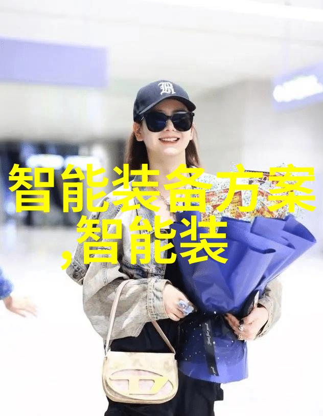 从源头治理污染利用小型纯净水设施提升环境质量