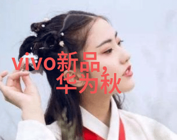 北京市政府公布的专业第三方评估机构名单解析